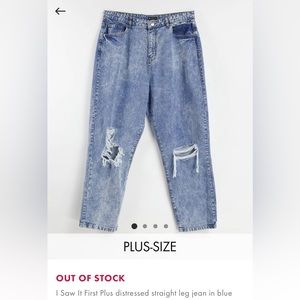 Distressed Straight Leg Jeans | US 16 | UK 20 | NWT
